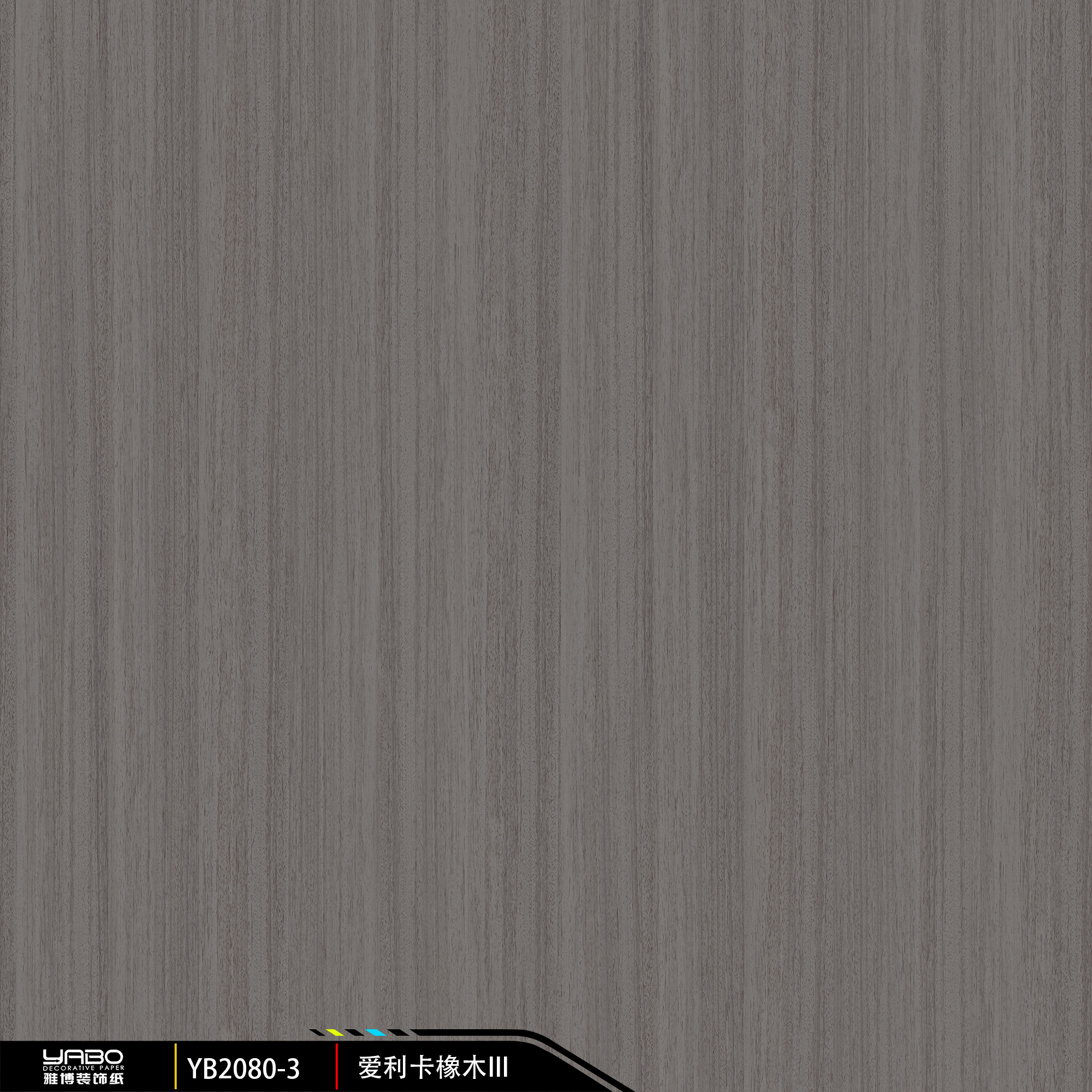 Melamine Paper YB2080