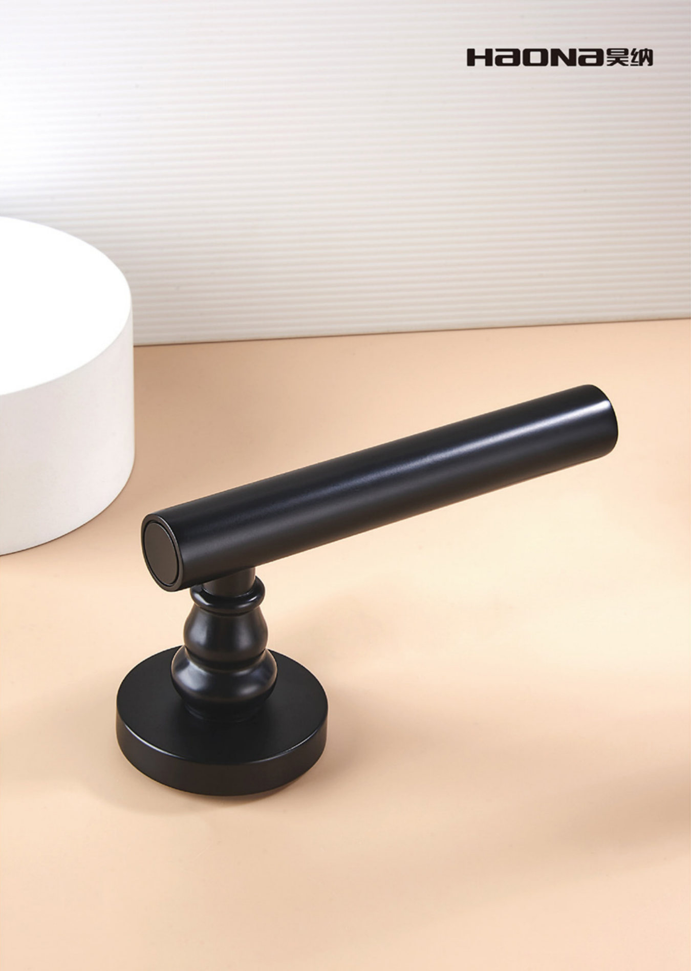 i-lock ang ZM645/5205